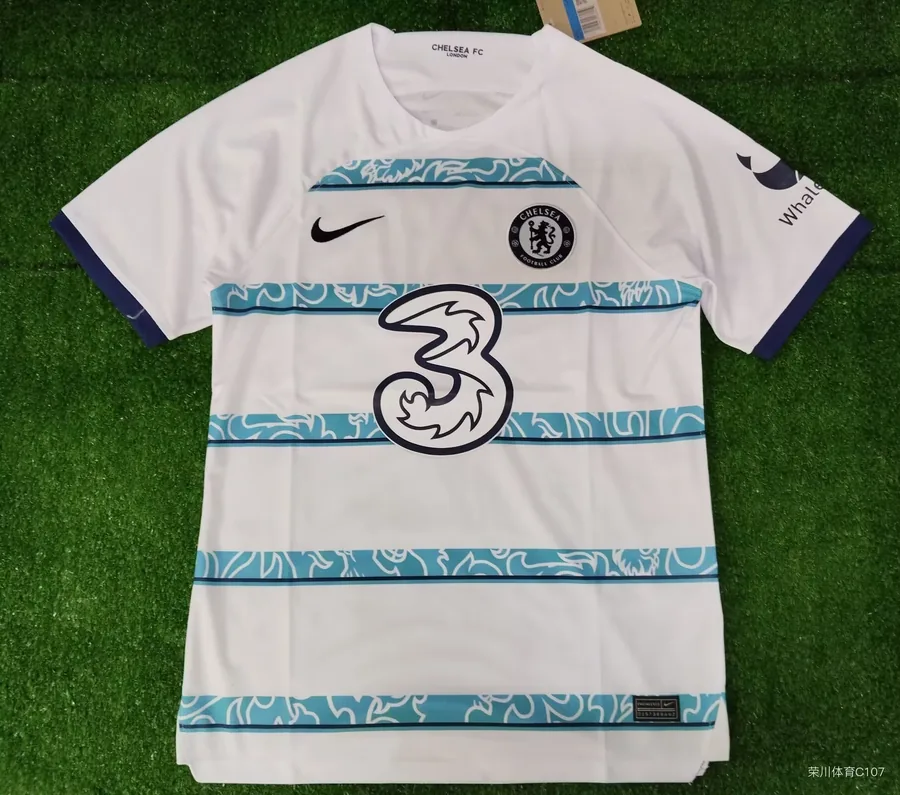 22/23 Chelsea away shirt S-XXL