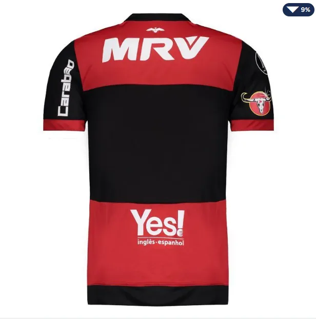 17/18 Flamengo ​Home retro S-XX — photo 6