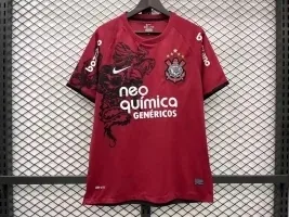11/12 Corinthians third away S-XXL