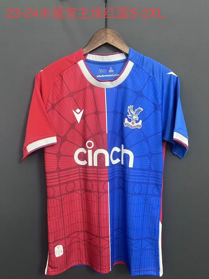 23/24 Crystal Palace home S-XXL