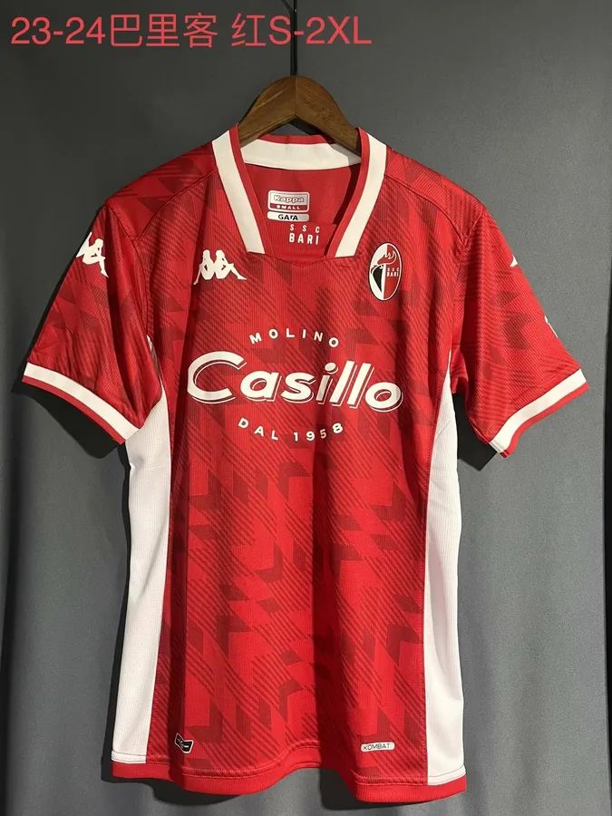 23/24 Bari away S-XXL — photo 4
