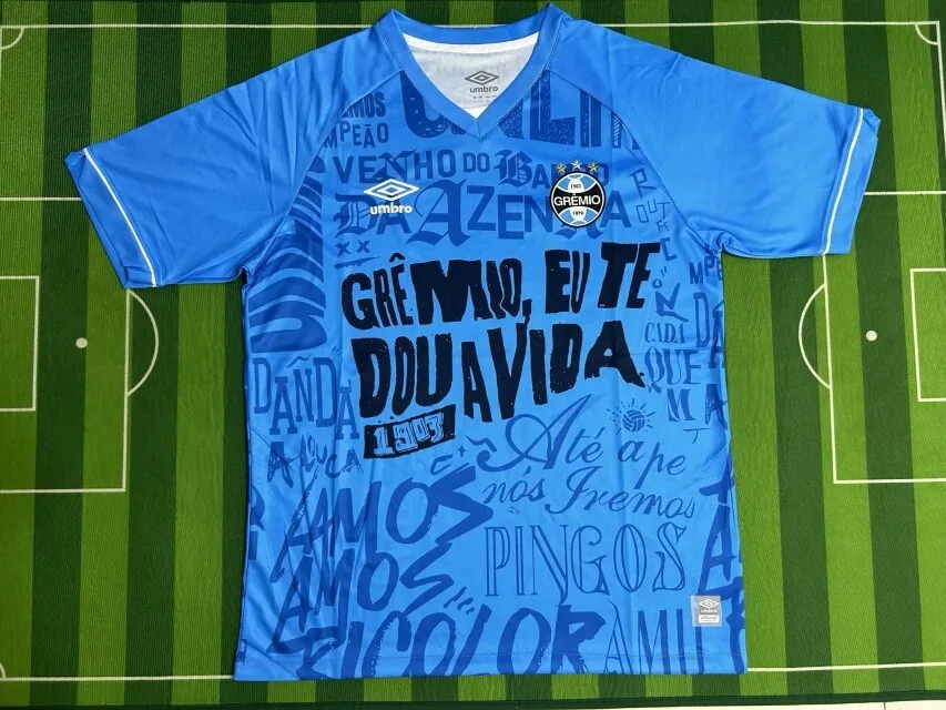 24/25 Gremio training uniform S-XXL