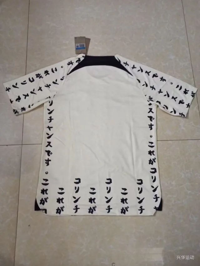 22/23 Corinthians Third S-XXL — photo 2