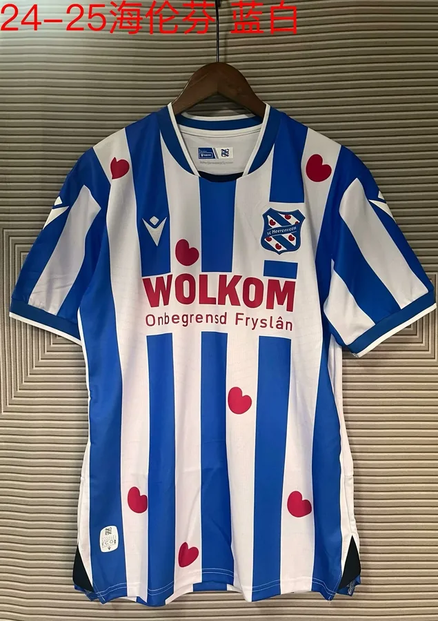 24/25 Heerenveen at home S-XXL