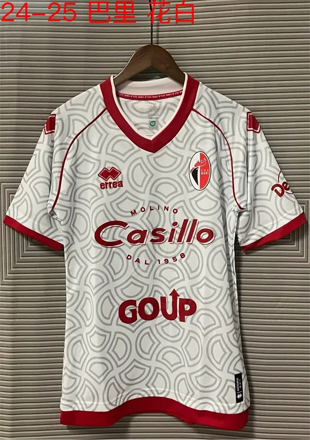 24/25 Bari Home S-XXL
