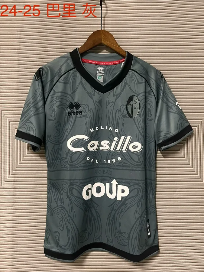 24/25 Bari third away S-XXL