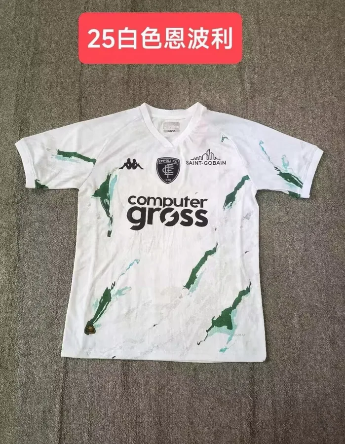 24/25 Empoli away S-XXL