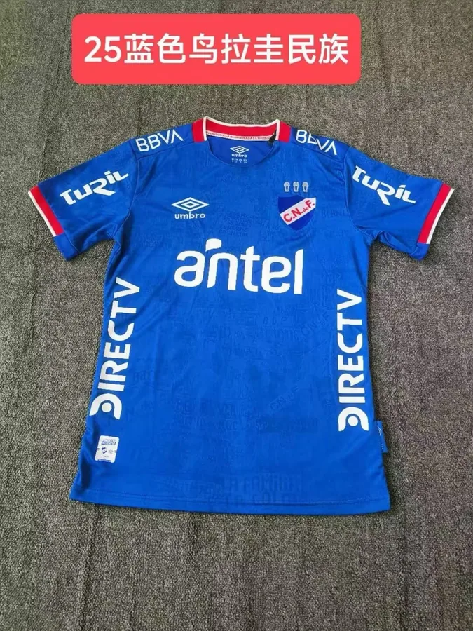 24/25 Uruguayan Nation home S-XXL