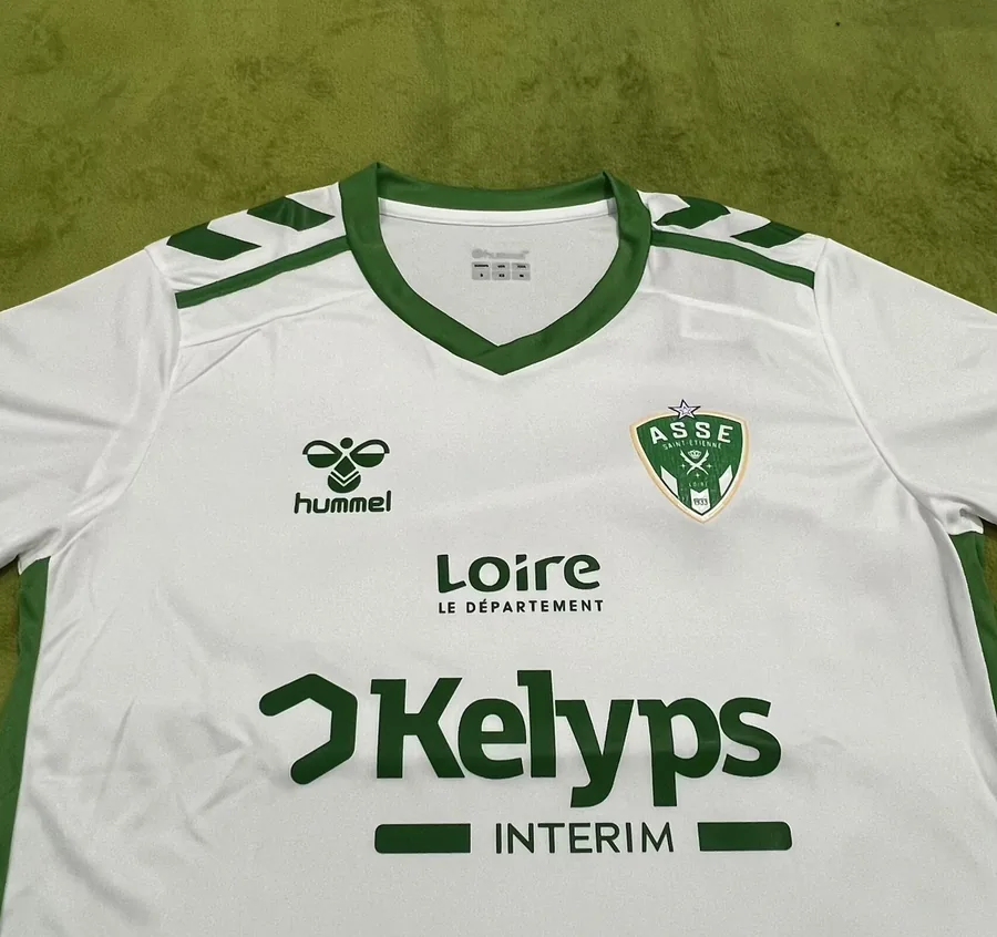 24/25 St Etienne away S-XXL