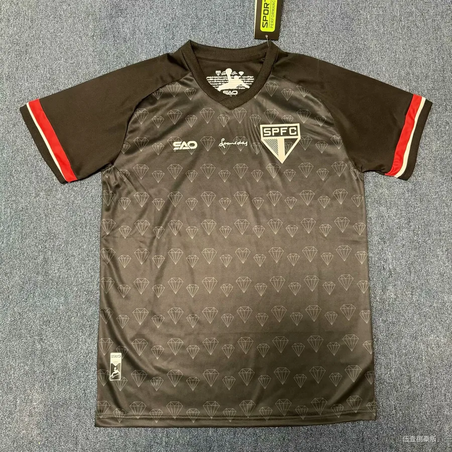 24/25 Sao Paulo training uniform S-XXL