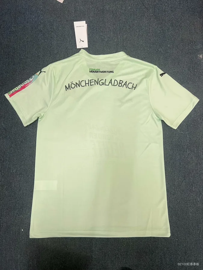 24/25 Munching Special Edition S-XXL — photo 3