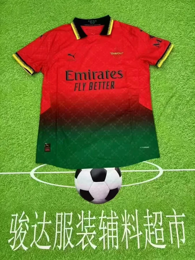 24/25AC Milan third S-XXL — photo 3