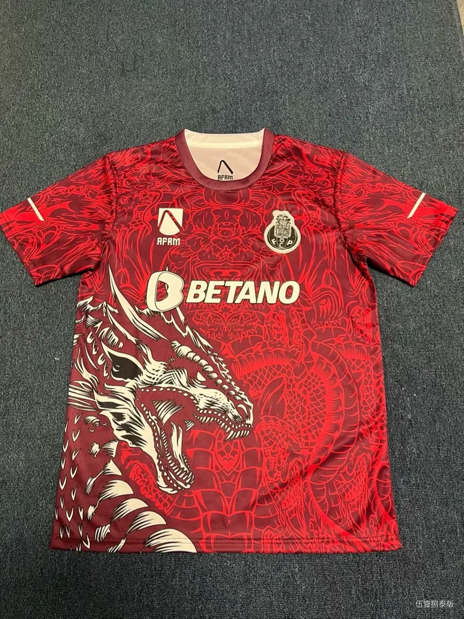 25/26 Porto Special Edition S-2XL
