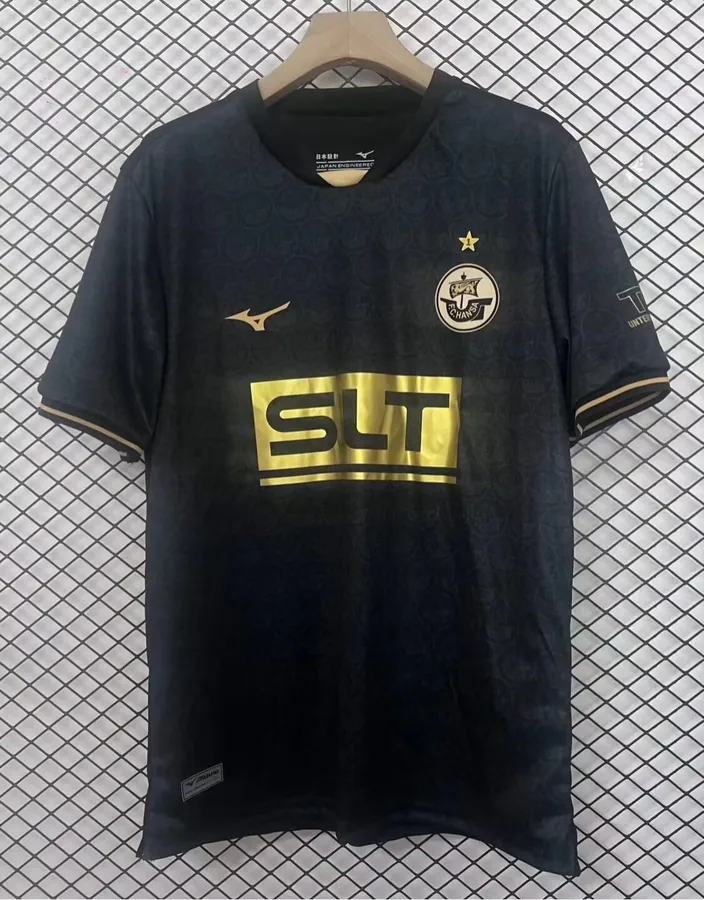 2526F.C. Hansa Rostock third away S-2XL