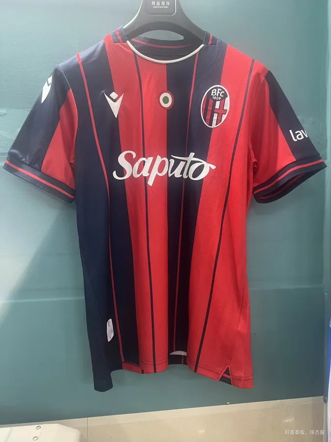 2526 Bologna home game, S-4XL