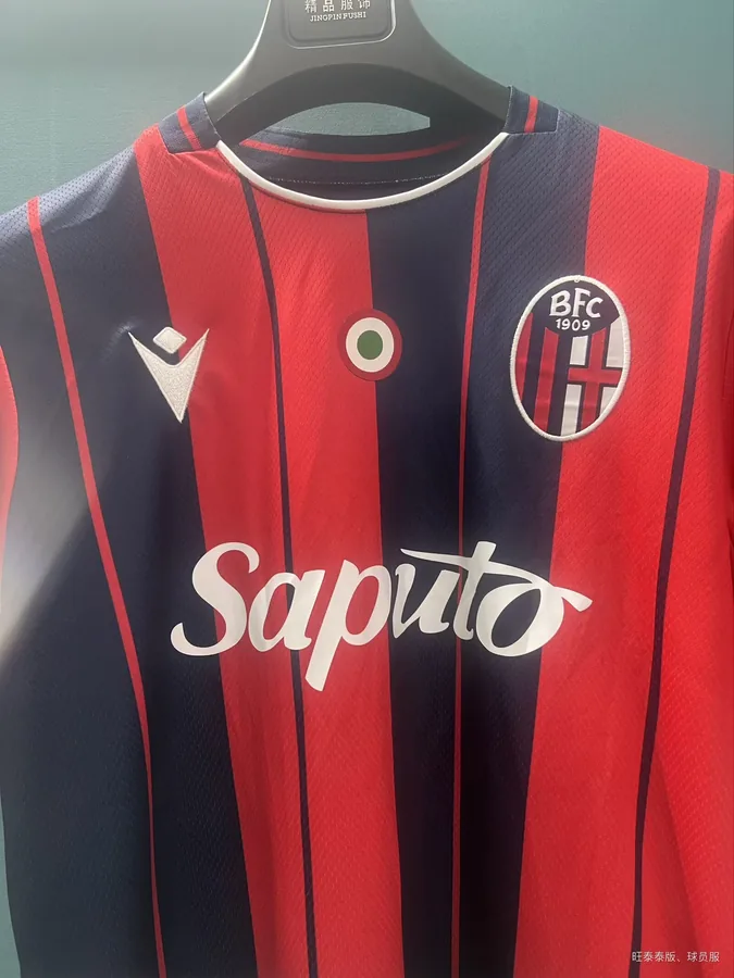 2526 Bologna home game, S-4XL — photo 2