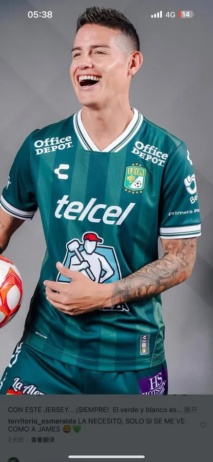 2526 Club León home S-4XL — photo 7