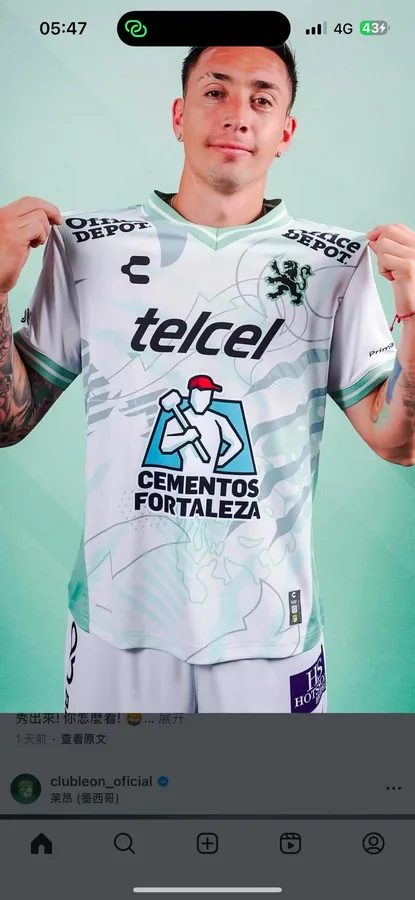 2526 Club León away S-4XL — photo 4