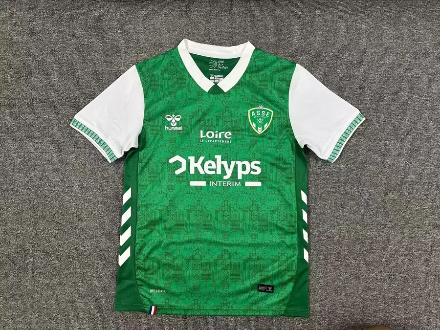 25-26 Saint-Étienne home game S-4XL