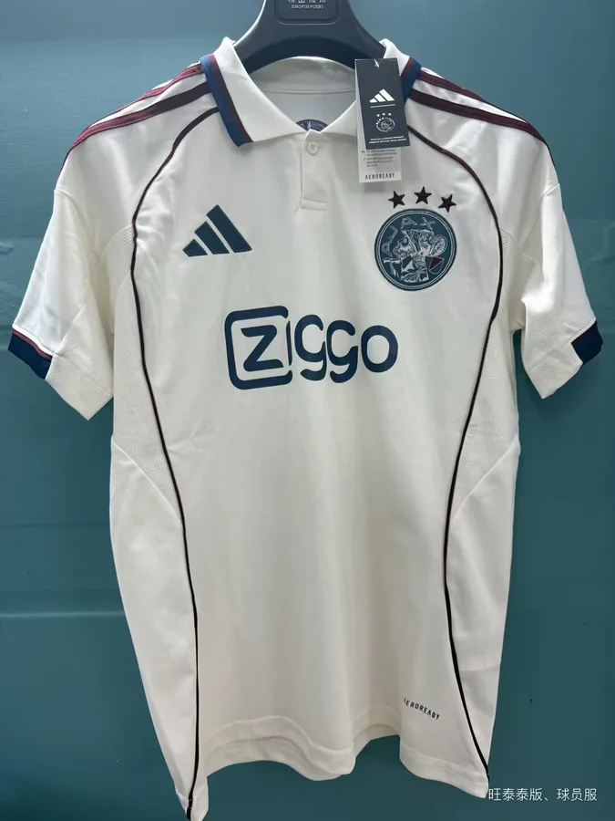 2526 Ajax - Third Away Game - S~XXL