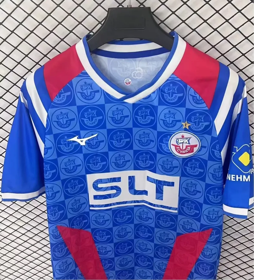 2526 F.C. Hansa Rostock home S-4XL — photo 3