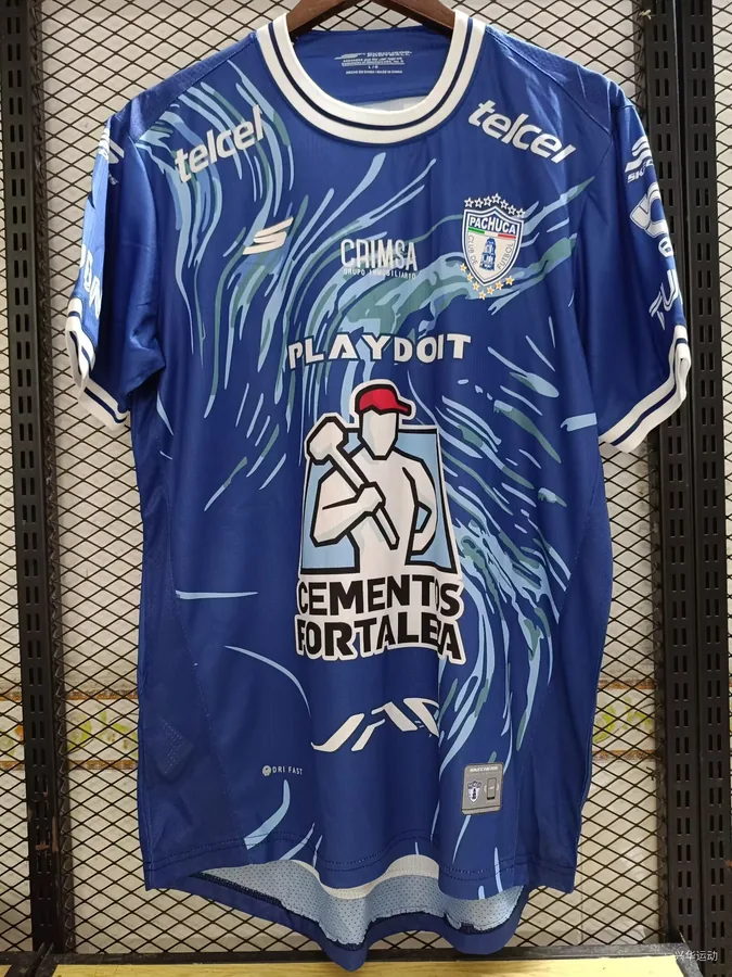 25/26 Pachuca Away S-4XL