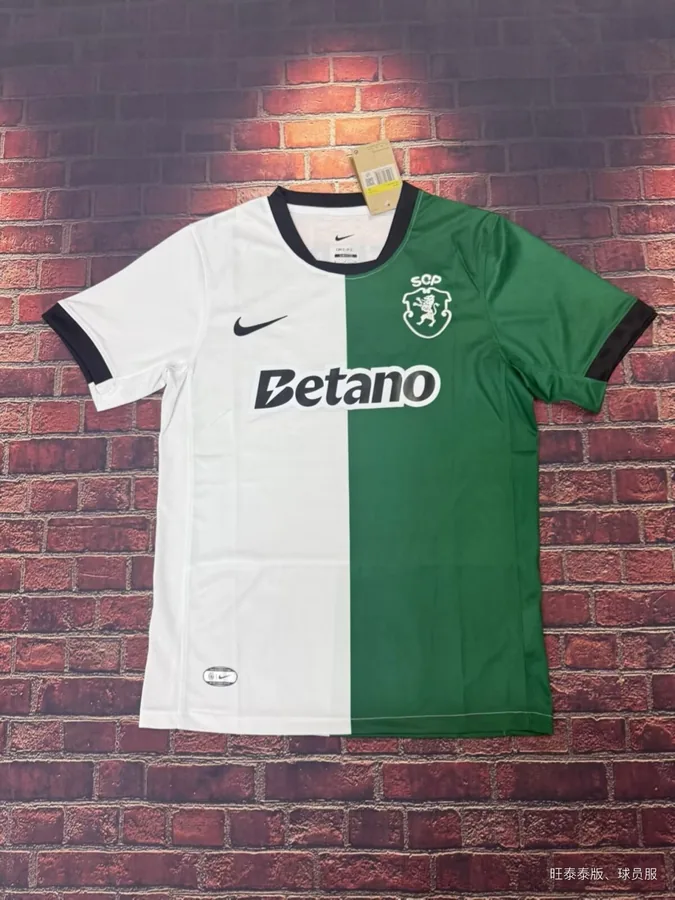 2526 Lisbon Commemorative Edition S-4XL