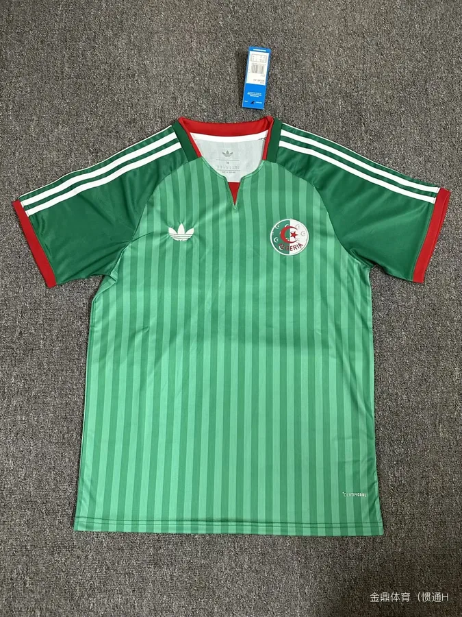 2627 Algeria home Game S-4XL — photo 5