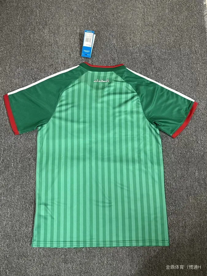 2627 Algeria home Game S-4XL — photo 6