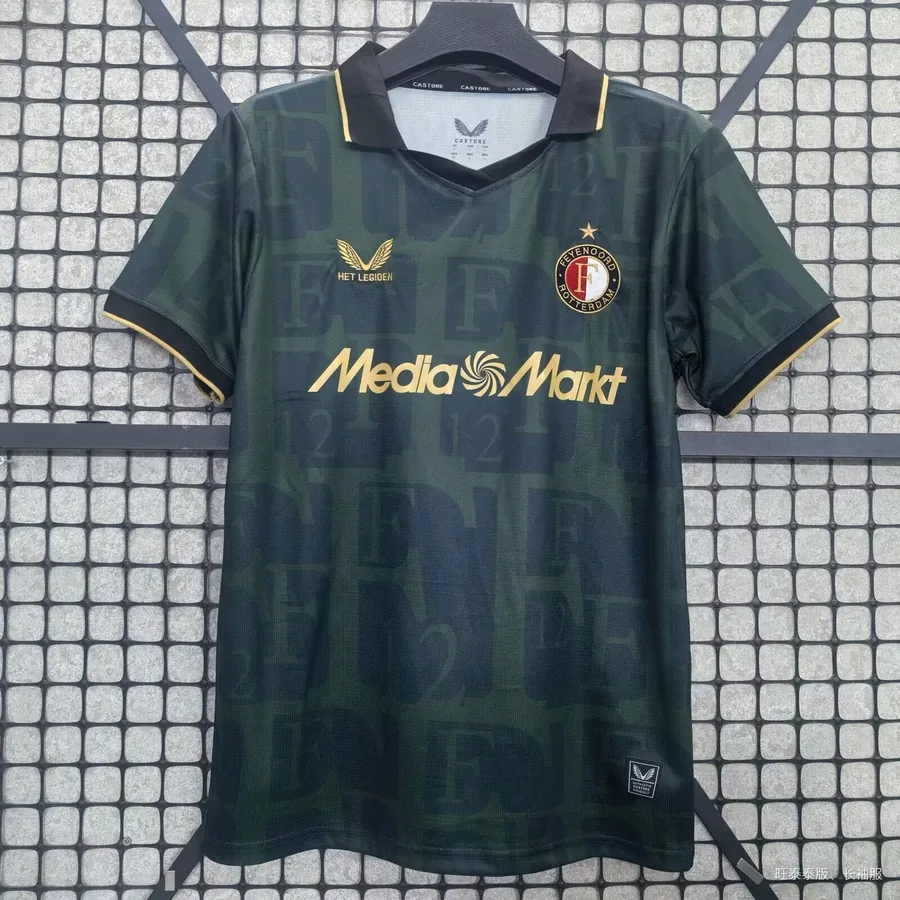2526 Feyenoord Fourth Away Game S-4xL