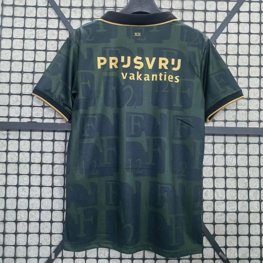 2526 Feyenoord Fourth Away Game S-4xL — photo 2