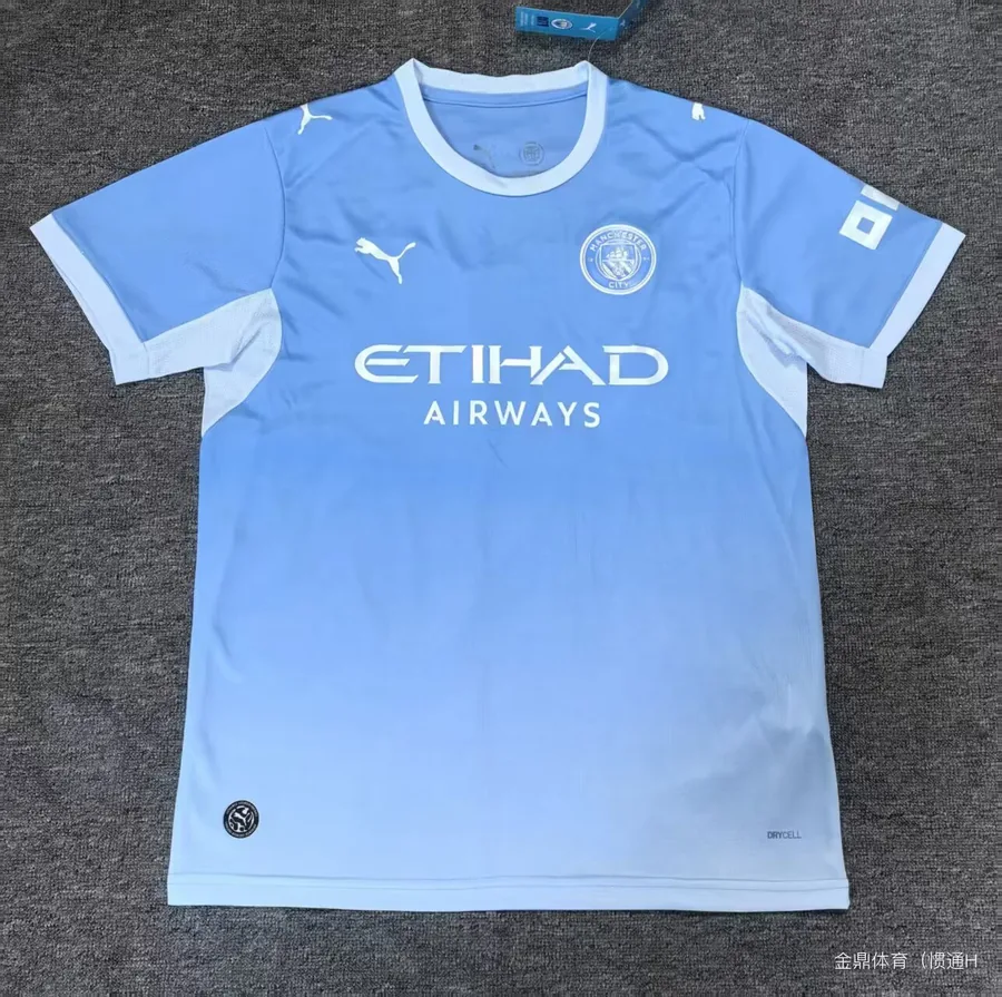 2627 Manchester City home game S -4XL