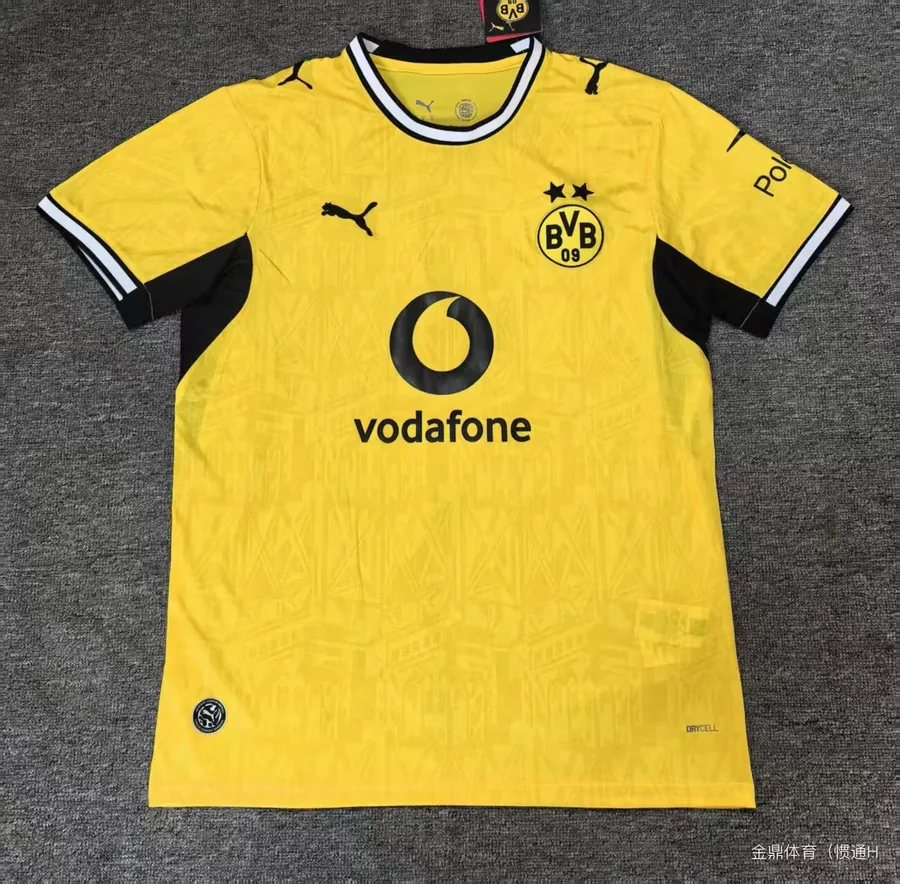 2627 Dortmund home game, S-4XL