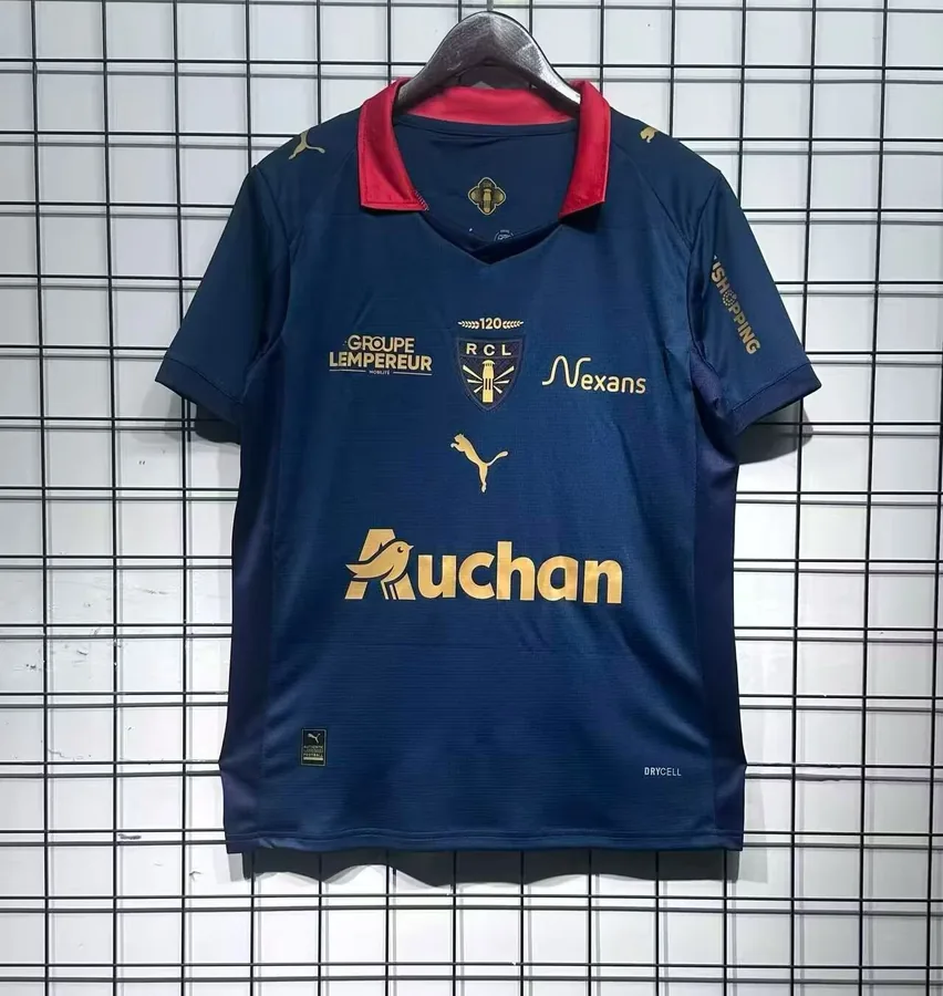 25-26 Lans Third Away Jersey - S-2XL