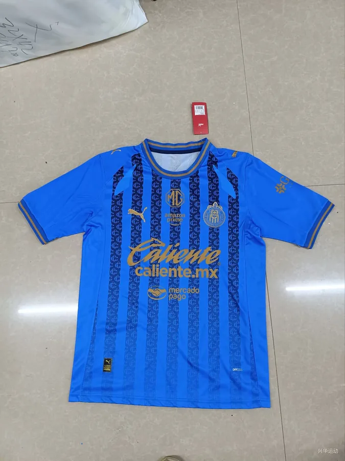 2627 Chivas Regal Third Away Game S-4XL