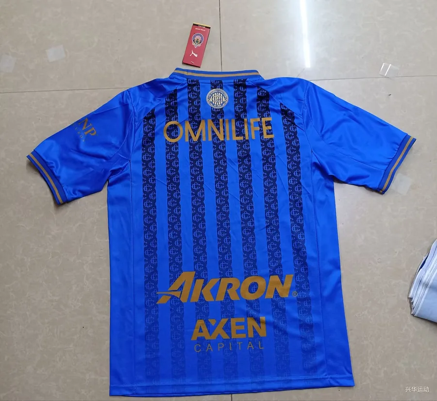 2627 Chivas Regal Third Away Game S-4XL — photo 2