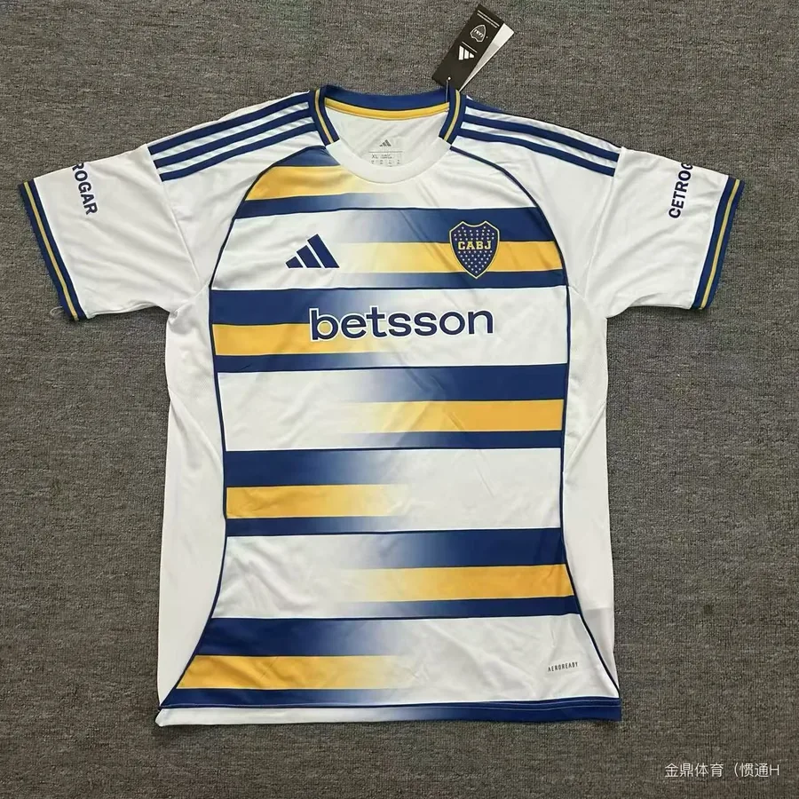 2526 Boca Youth Team - Third Away Game - S-4xL