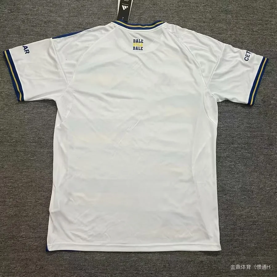 2526 Boca Youth Team - Third Away Game - S-4xL — photo 2