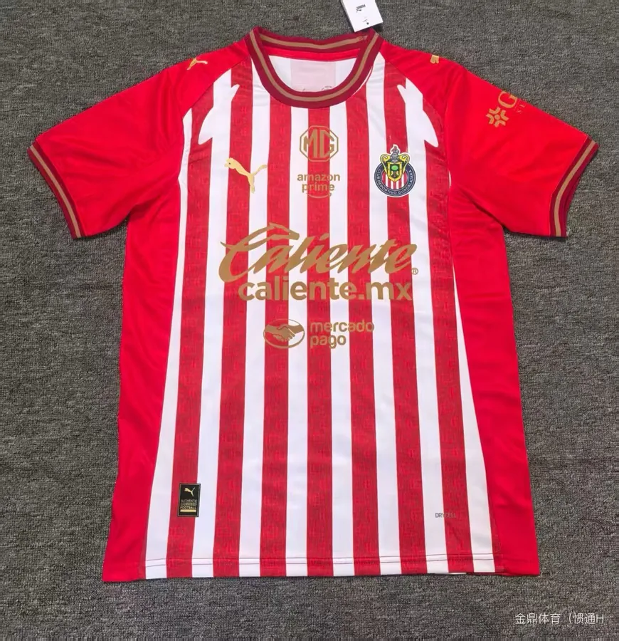 26/27 Chivas Home Game - S-4XL