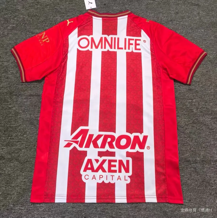 26/27 Chivas Home Game - S-4XL — photo 2