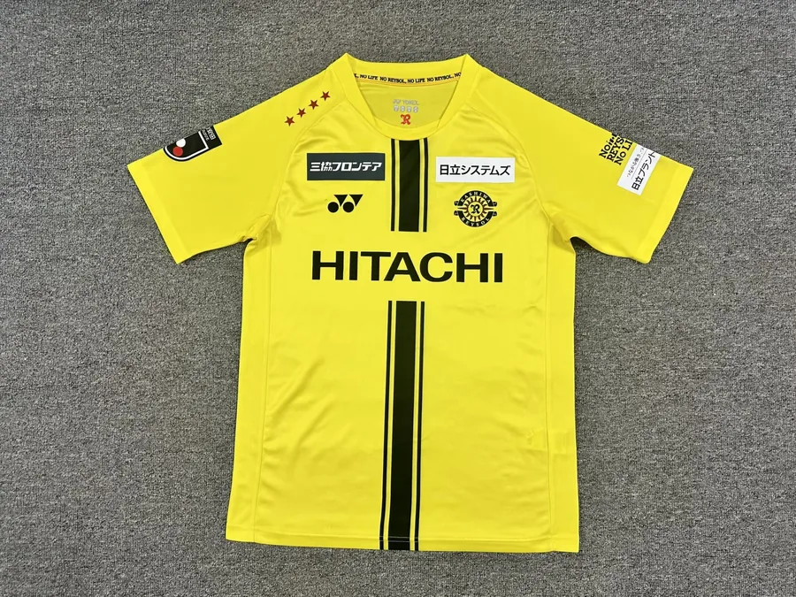 26/27 Baoshun Sun God Home Court S-4XL