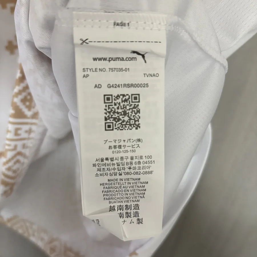 2026 World Cup Morocco Soccer Jersey Away — photo 2