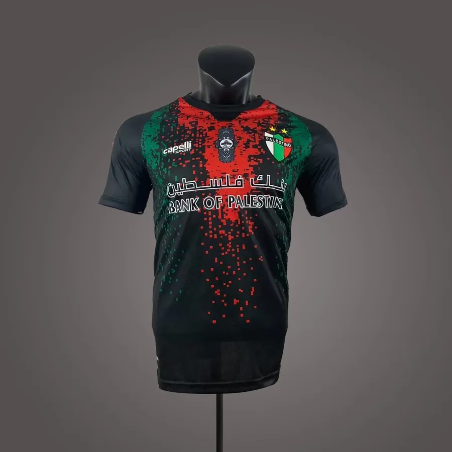 2627 Palestinians Away Game S-4XL