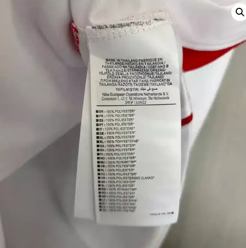 2026 Turkey Soccer Jersey Away — photo 3