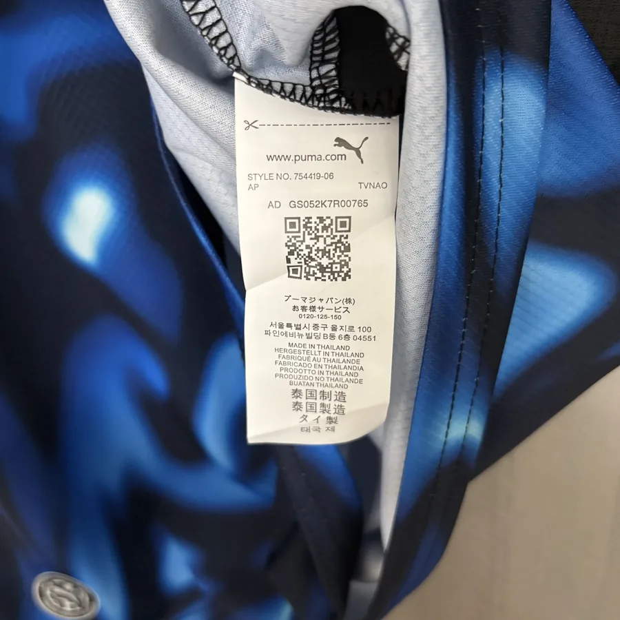 2026 World Cup Paraguay Soccer Jersey Away — photo 9