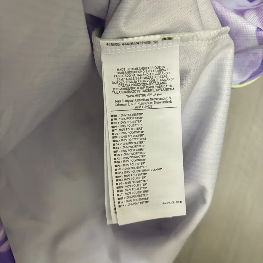 2026 World Cup South Korea Soccer Jersey Away