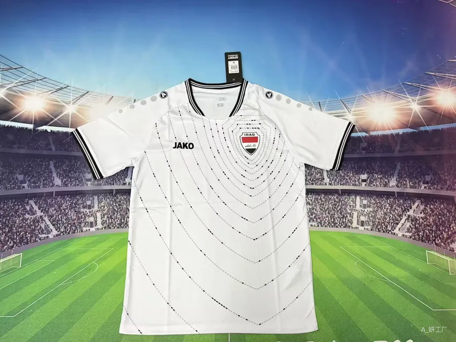 2026 Iraq home game - S-4XL