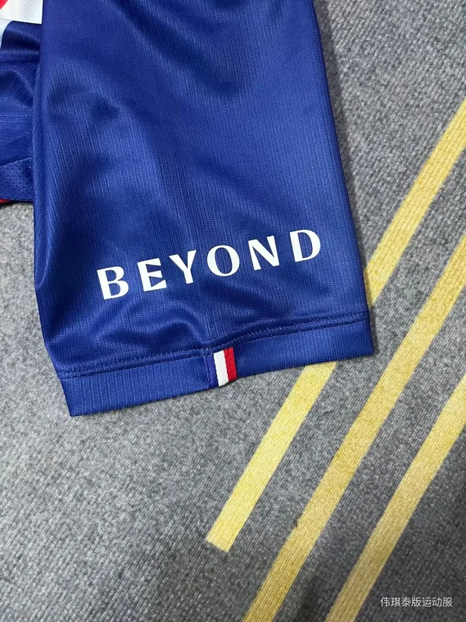 26/27 Paris home game, S-4XL — photo 3