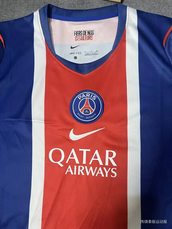 26/27 Paris home game, S-4XL — photo 4