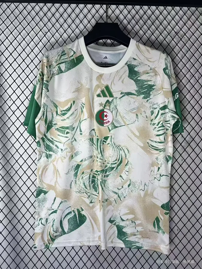 2026 Algerian Training Uniform S-4xL — photo 2